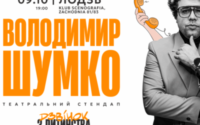 Volodymyr Shumko: Standup Teatralny „Dzwonek z Dzieciństwa – 09.10.2025