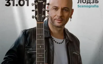 Максим Бородiн (Maksym Borodin) – 31.01.2025